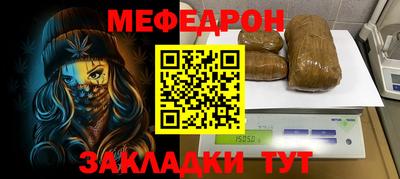 твердый Краснодар