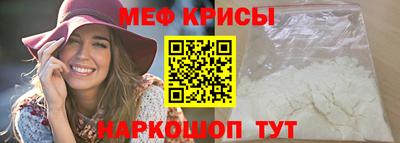 твердый Краснодар