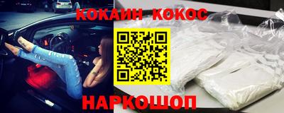 твердый Краснодар