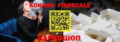 дживик Краснокаменск