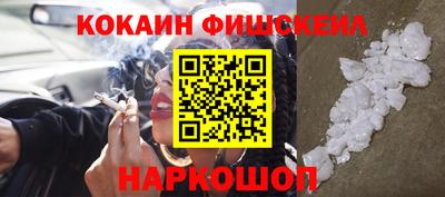 прущий лед Краснознаменск