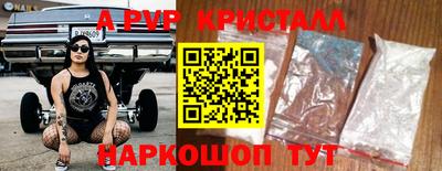 твердый Краснодар