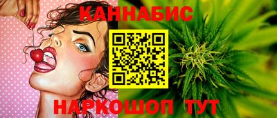 прущий лед Краснознаменск