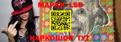 твердый Краснодар