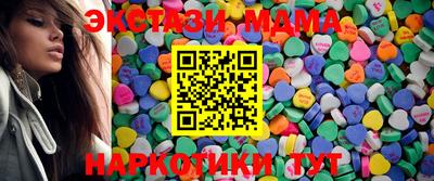 твердый Краснодар