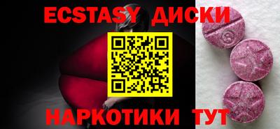 твердый Краснодар