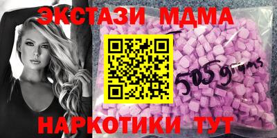 твердый Краснодар