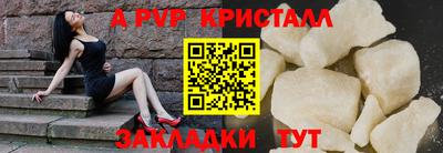 твердый Краснодар