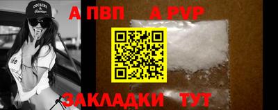 прущий лед Краснознаменск