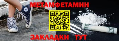 твердый Краснодар