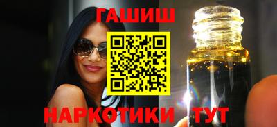 прущий лед Краснознаменск