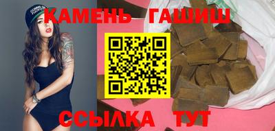 твердый Краснодар