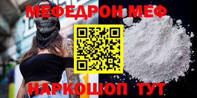 твердый Краснодар