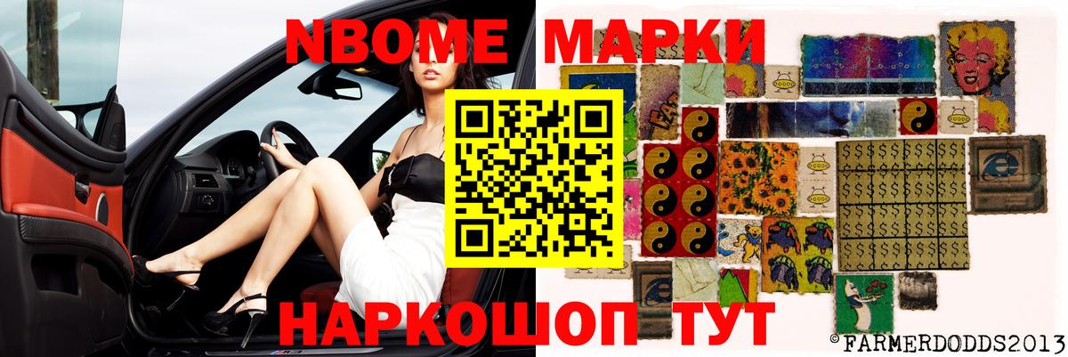 ЛСД экстази кислота  LSD-25 экстази ecstasy  Вход с VPN  Касимов 